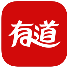 网易有道词典app