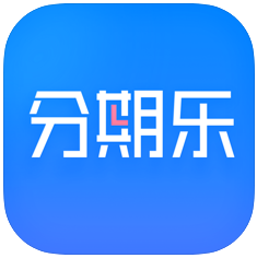 分期乐app