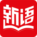 新語數(shù)字圖書館