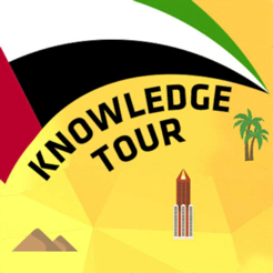 UAE Knowledge Tour