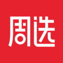 四季周選