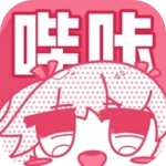 哔咔漫画分流版