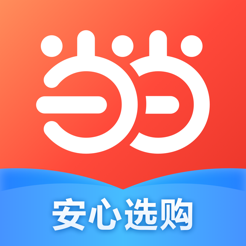 當(dāng)當(dāng)網(wǎng)鴻蒙版