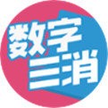 感動數(shù)字三消紅包版