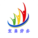 宜昌勞務(wù)