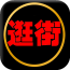 虎牙網(wǎng)