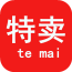 特賣(mài)購(gòu)物精選v2.13.0