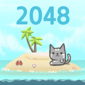 2048猫岛