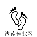 湖南鞋業(yè)網(wǎng)v5.0.0