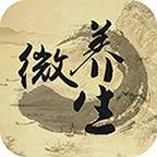 中國(guó)微養(yǎng)生v1.0.3