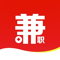 网上兼职