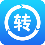 轉(zhuǎn)單寶