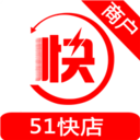 51快商(商家接單后臺)