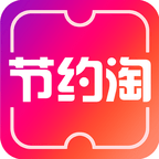 节约淘v1.0.0