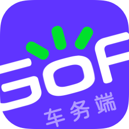 GoFun车务