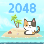 2048猫岛破解版