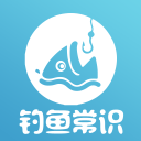 釣魚常識(shí)