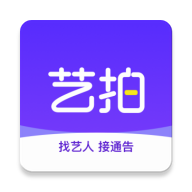 全網(wǎng)藝拍