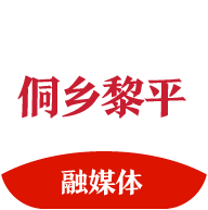 侗鄉(xiāng)黎平