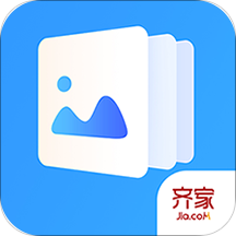 齐家装修效果图库App