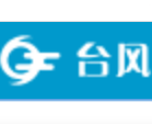 臺(tái)風(fēng)路徑實(shí)時(shí)發(fā)布系統(tǒng)