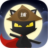 猫捕快v3.5.0