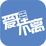 愛理不離v3.3.9