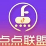 點(diǎn)點(diǎn)聯(lián)盟