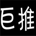 巨推點(diǎn)