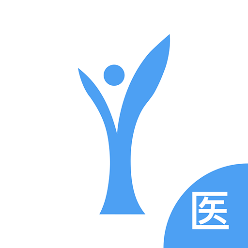 醫(yī)囑助手