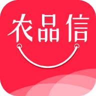 農(nóng)品信