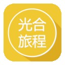 光合旅程v2.2.0