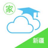 新疆和校園家長(zhǎng)版v1.0