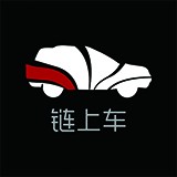 鏈上車v1.5.2