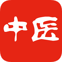 聽中醫(yī)