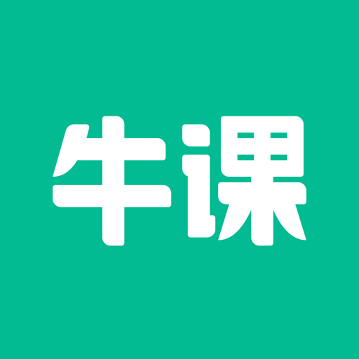 牛課工場(chǎng)