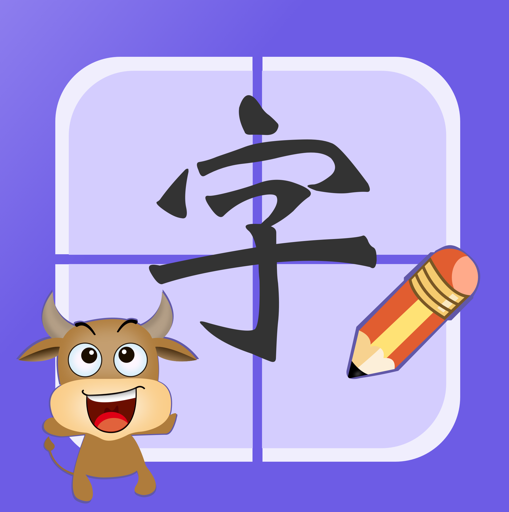 寶寶識(shí)字