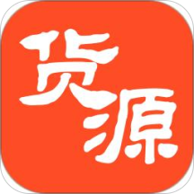 移動(dòng)貨源(互動(dòng)電子商城)