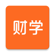 每日財(cái)學(xué)