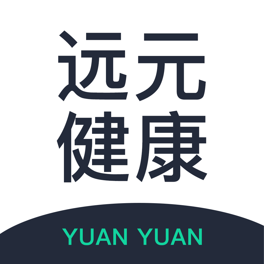 遠(yuǎn)元健康