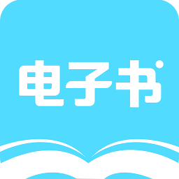 熱門(mén)電子書(shū)