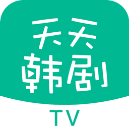 天天韓劇TV