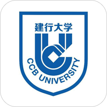 建行大學