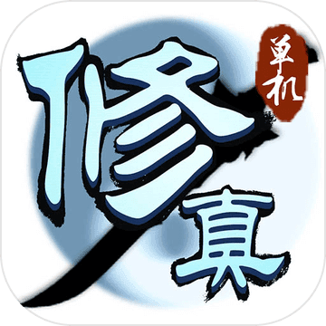 凡人修真?zhèn)?>
                                                <dd>
                                                    <p>凡人修真?zhèn)?/p>
                                                                                                    </dd>
                                            </a>
                                        </li>
                                                                              <li>
                                            <a  class=