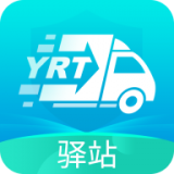 运融通驿站v1.0.3