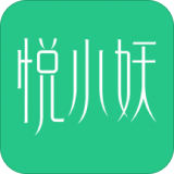 悅小妖體脂秤v2.2.8