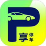 享停車123v1.8.0