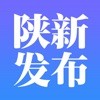 陕新发布v2.0.0