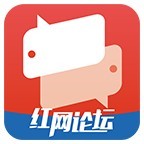 红网论坛v2.8