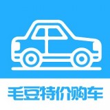 毛豆特價(jià)購車v2.0